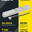 Блок аварийного питания БАП41-1.0 для LED IEK LLVPOD-EPK-041-1H