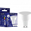 Лампа светодиодная 7Вт Soffit 4000К GU10 176-264В TOKOV ELECTRIC TKE-MR16-GU10-7-4K