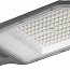 Светильник светодиодный 90 618 OSF-05-02 (70-5K-LED) 70Вт 5000К IP65 7400лм 220-240В ОНЛАЙТ 90618