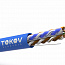 Кабель витая пара U/UTP 4х2х23AWG(0.57мм) кат.6 нг(А)-HF (LSZH) indoor Fluked tested 305м (м) PRO TOKOV ELECTRIC TKP-C08-U/UTP-42-6-305-LSZH
