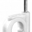 Скоба круглая d4мм V02-6W-1-10-050 пластик. (уп.50шт) Volsten 9546