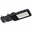 Cветильник светодиодный консольный PSL 08  30w 5000K GR 120° IP65 (3г.гар) | .5045767 | Jazzway