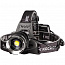Фонарь налобный аккум. 10Вт P70 LED/Li-ion18650 3х1200мА.ч алюм. КОСМОС (KOC853Lit)