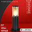 Светильник ТБУ AMBER-SP300-1хA60-BL IP54 300мм уличный напольн. алюм. черн. IN HOME 4690612059211